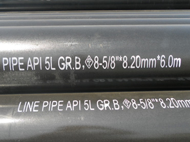 Erw steel pipe Erw steel pipe